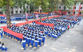 石家庄法商中等专业学校隆重召开2023年高考誓师大会