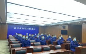 “学习百年党史•汲取奋进力量”——霸州市消防救援大队组织开展党史学习教育活动