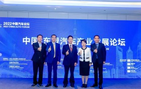 长城汽车东盟案例备受认可！中国-东盟汽车产业发展论坛成功举办